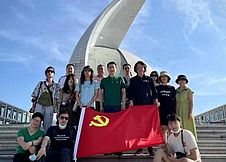 中共上海民生联合党支部委员会党建学习活动