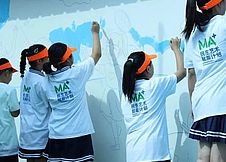 MA+民生艺术赋能计划——河南封丘县鲁岗镇和寨村小学及村貌提升项目