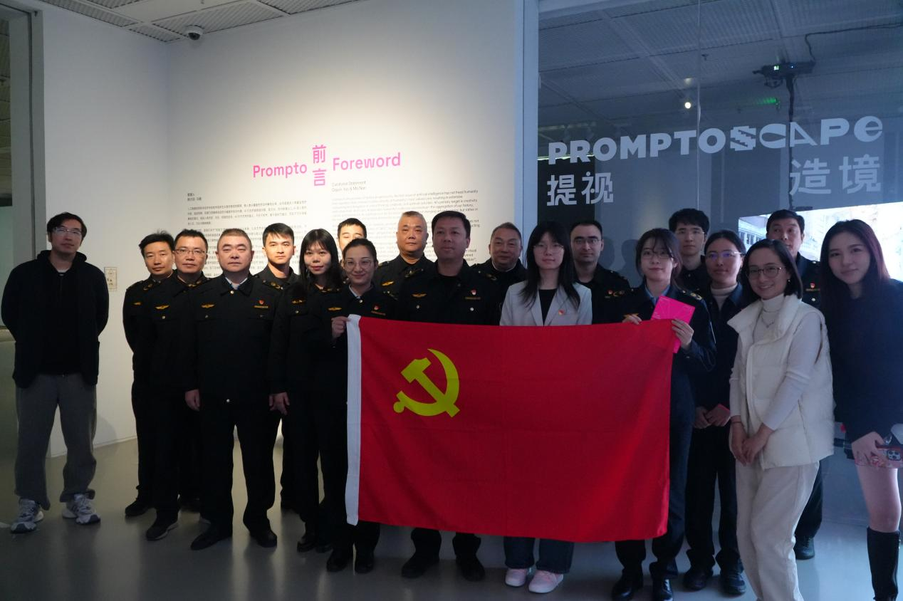 1764317723233395.png 图片1.png